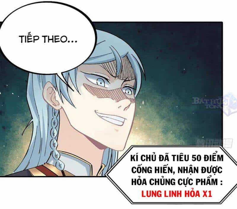 Vạn Cổ Tối Cường Tông - Chương 42 - ảnh 10