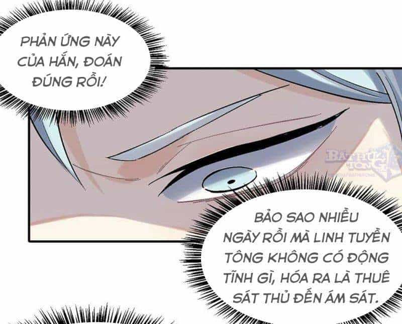 Vạn Cổ Tối Cường Tông - Chương 42 - ảnh 6