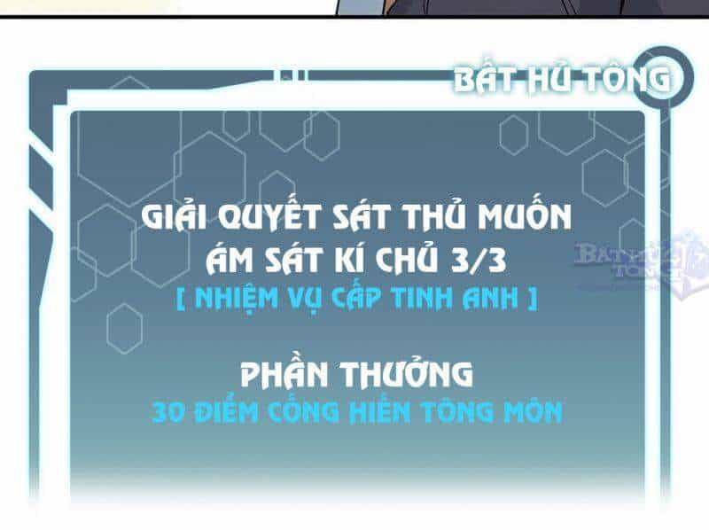 Vạn Cổ Tối Cường Tông - Chương 42 - ảnh 8