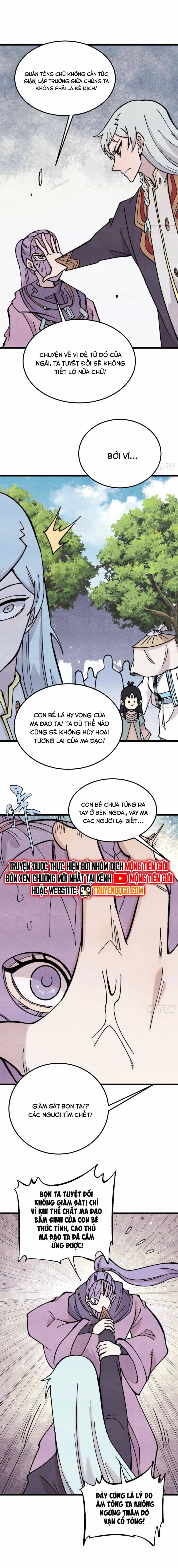 Vạn Cổ Tối Cường Tông - Chương 415 - ảnh 4