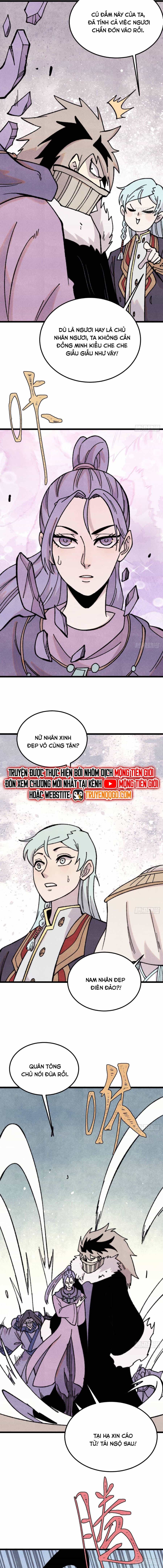 Vạn Cổ Tối Cường Tông - Chương 415 - ảnh 7