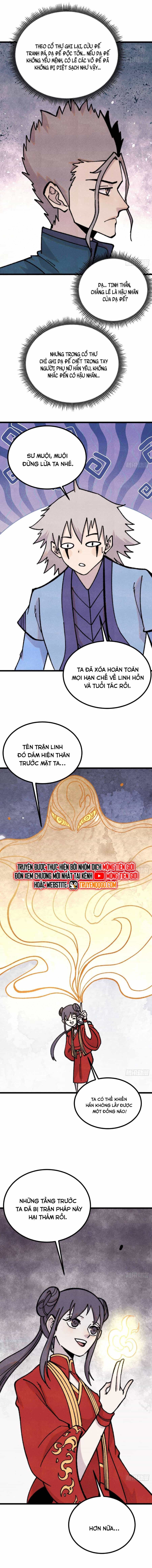 Vạn Cổ Tối Cường Tông - Chương 422 - ảnh 5