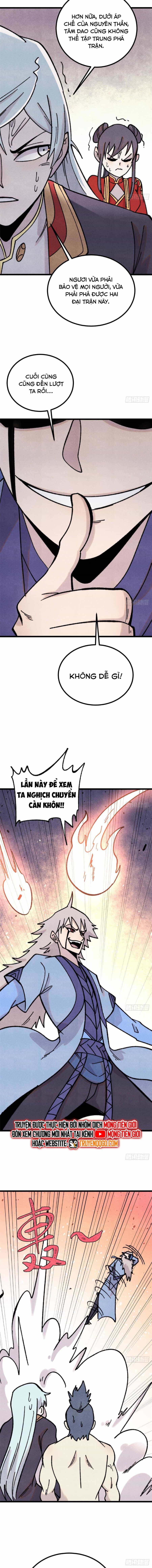 Vạn Cổ Tối Cường Tông - Chương 423 - ảnh 4