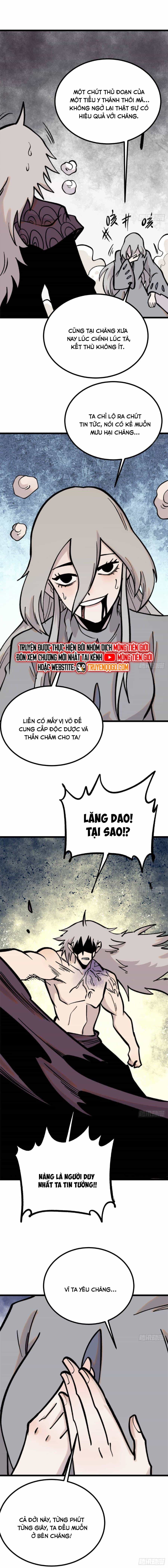 Vạn Cổ Tối Cường Tông - Chương 426 - ảnh 6