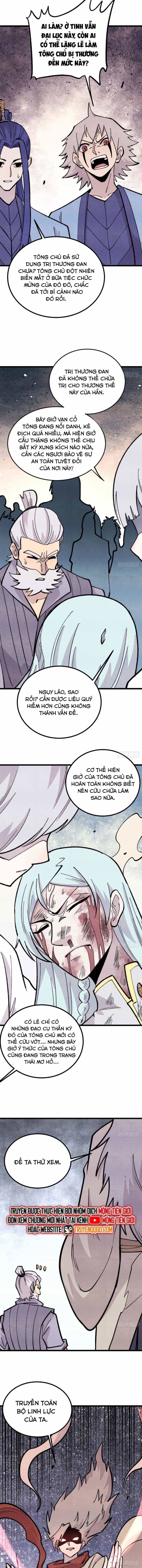 Vạn Cổ Tối Cường Tông - Chương 452 - ảnh 7