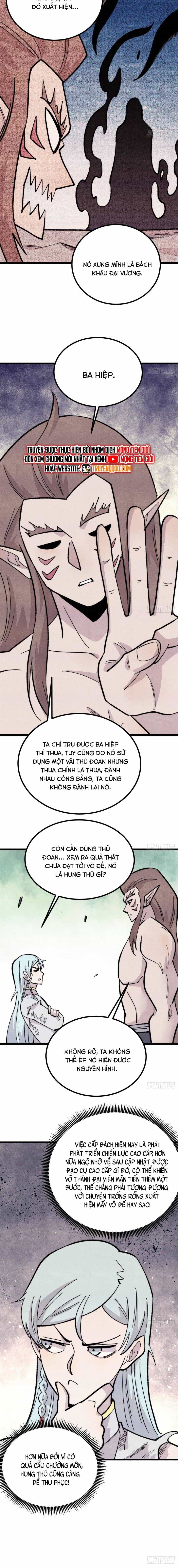 Vạn Cổ Tối Cường Tông - Chương 453 - ảnh 4