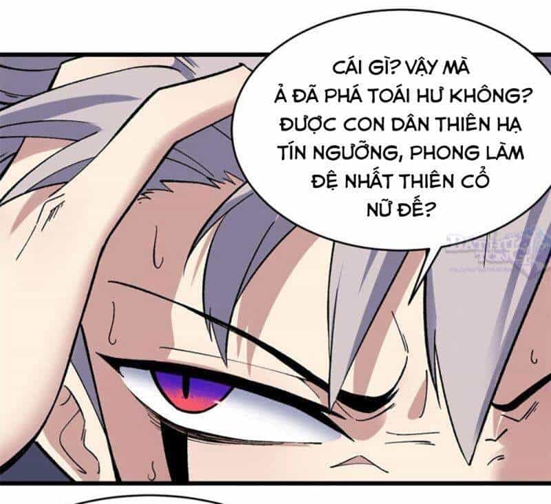 Vạn Cổ Tối Cường Tông - Chương 49 - ảnh 31