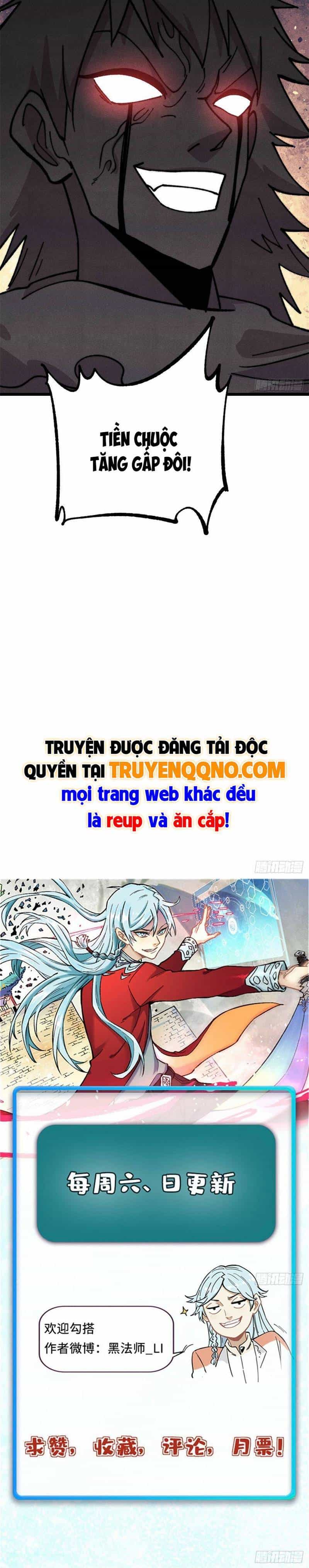 Vạn Cổ Tối Cường Tông - Chương 478 - ảnh 5