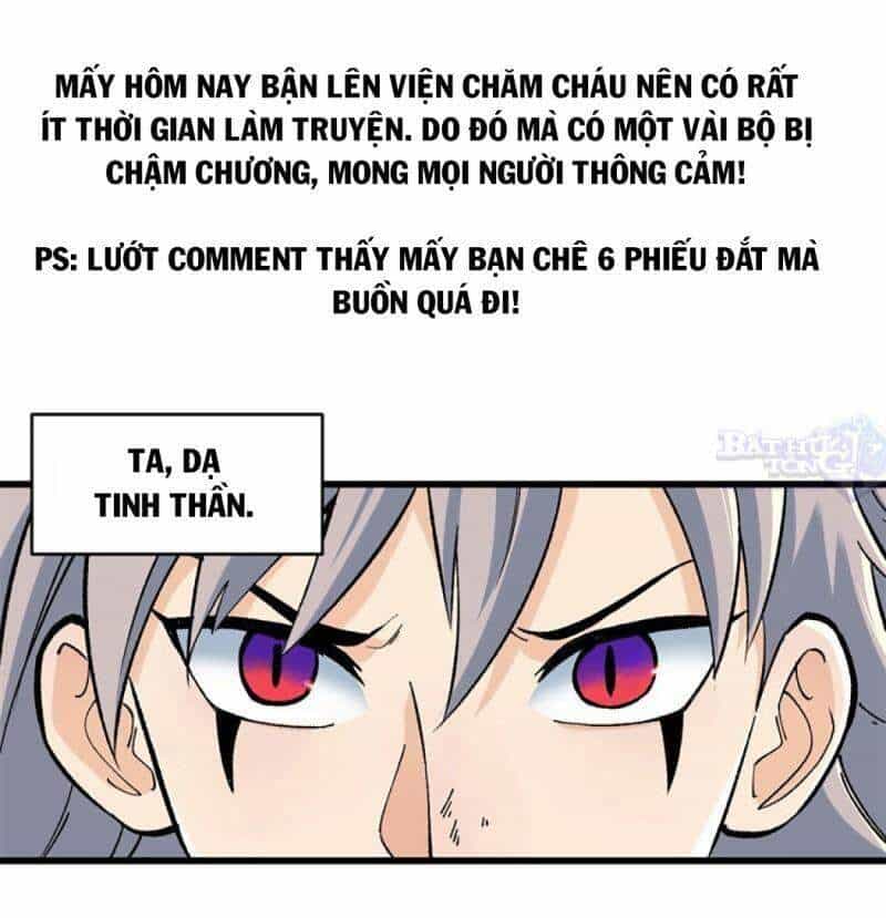 Vạn Cổ Tối Cường Tông - Chương 50 - ảnh 3