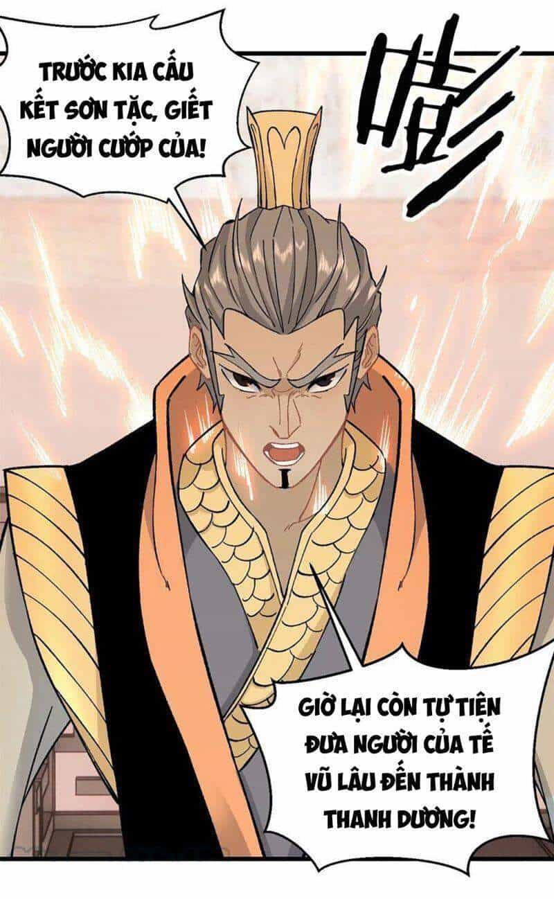 Vạn Cổ Tối Cường Tông - Chương 53 - ảnh 6
