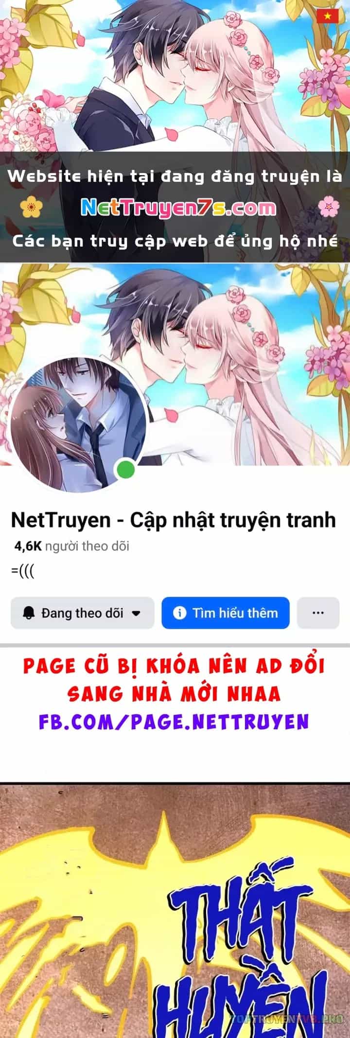 Vạn Cổ Tối Cường Tông - Chương 515 - ảnh 3