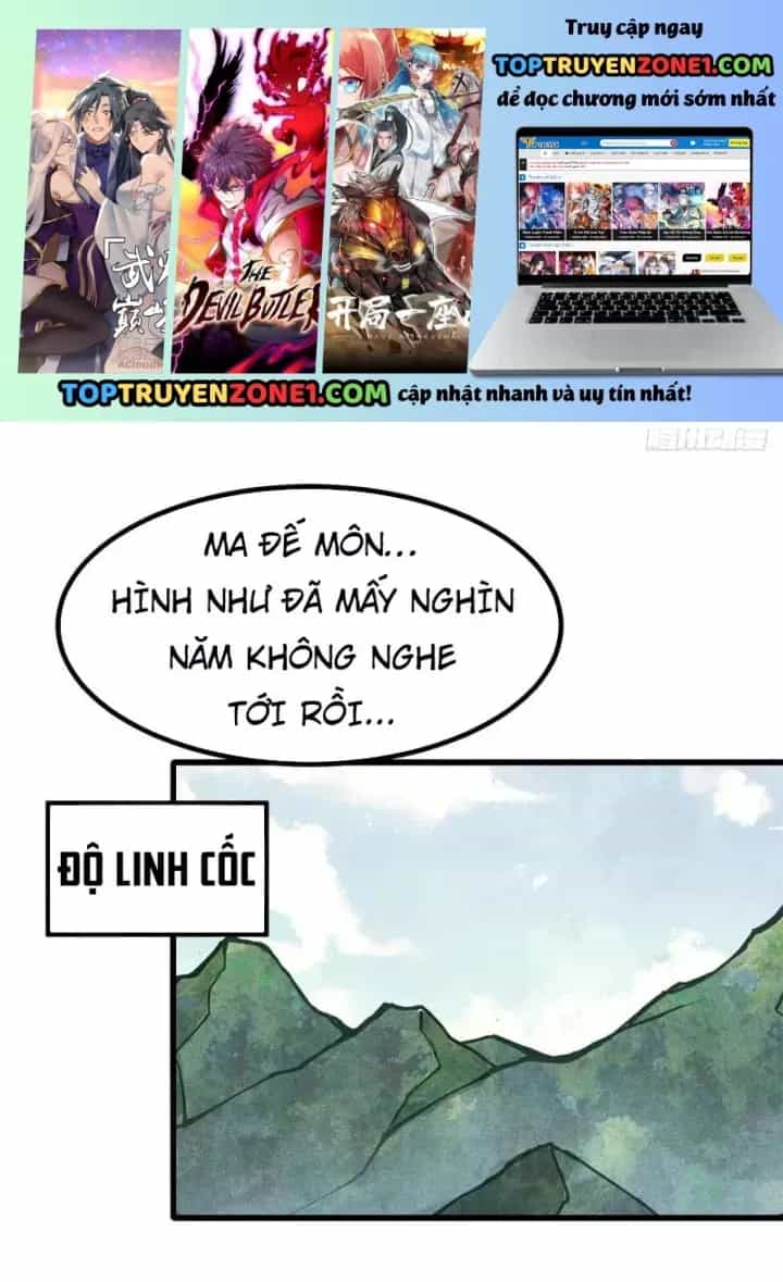 Vạn Cổ Tối Cường Tông - Chương 518 - ảnh 2