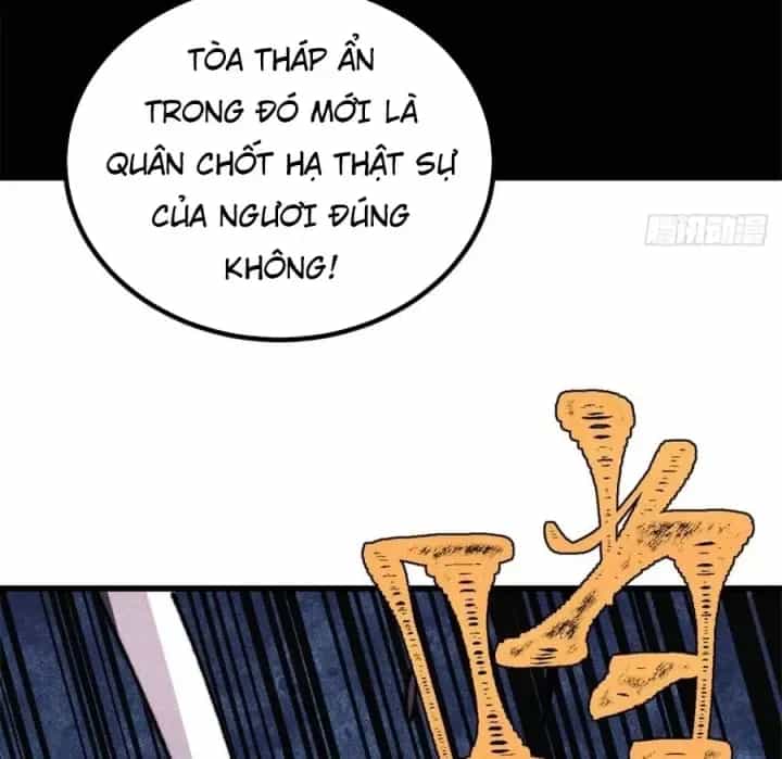 Vạn Cổ Tối Cường Tông - Chương 523 - ảnh 76