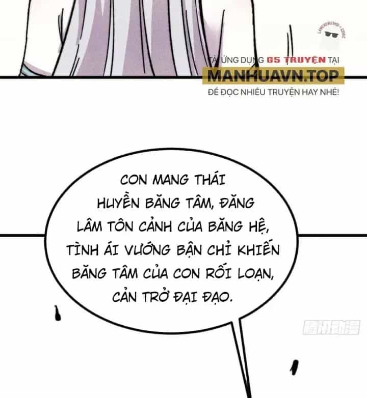 Vạn Cổ Tối Cường Tông - Chương 526 - ảnh 65