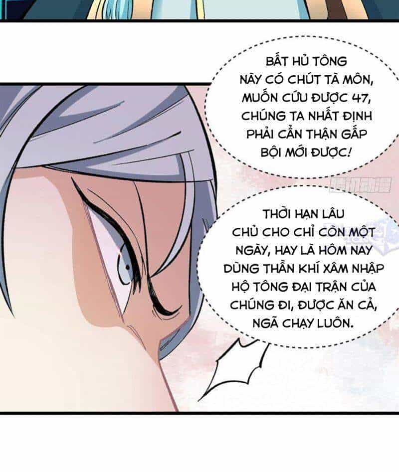Vạn Cổ Tối Cường Tông - Chương 56 - ảnh 10