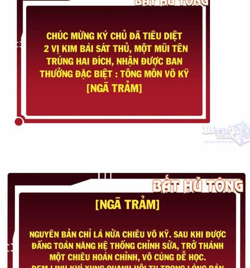 Vạn Cổ Tối Cường Tông - Chương 56 - ảnh 22