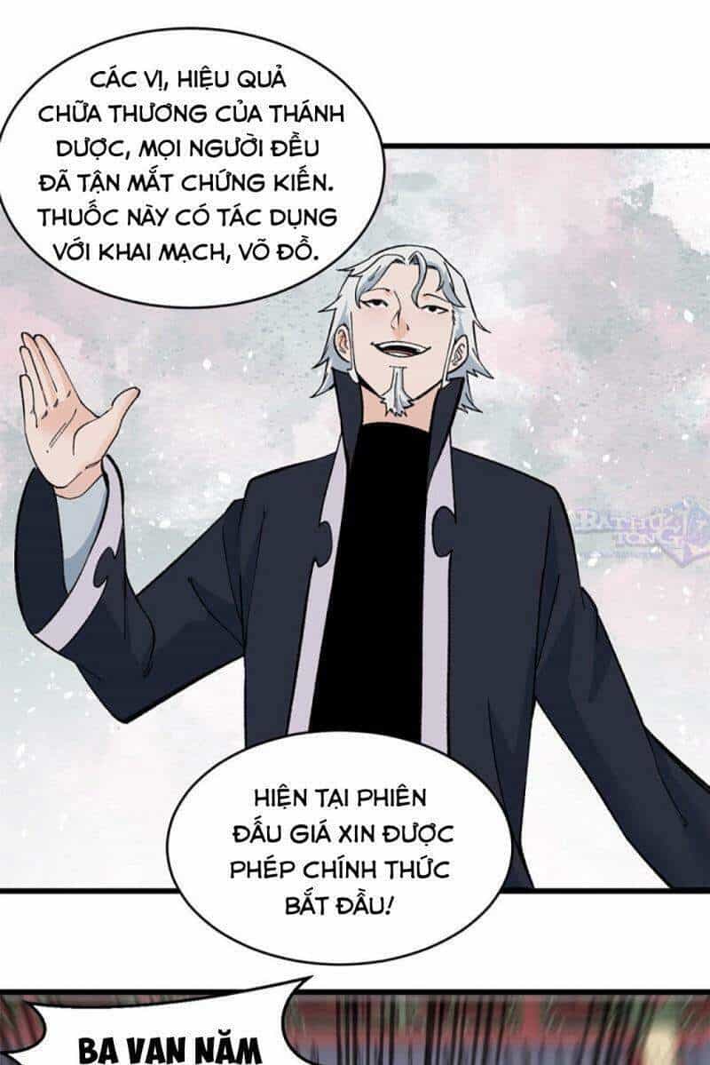 Vạn Cổ Tối Cường Tông - Chương 57 - ảnh 17