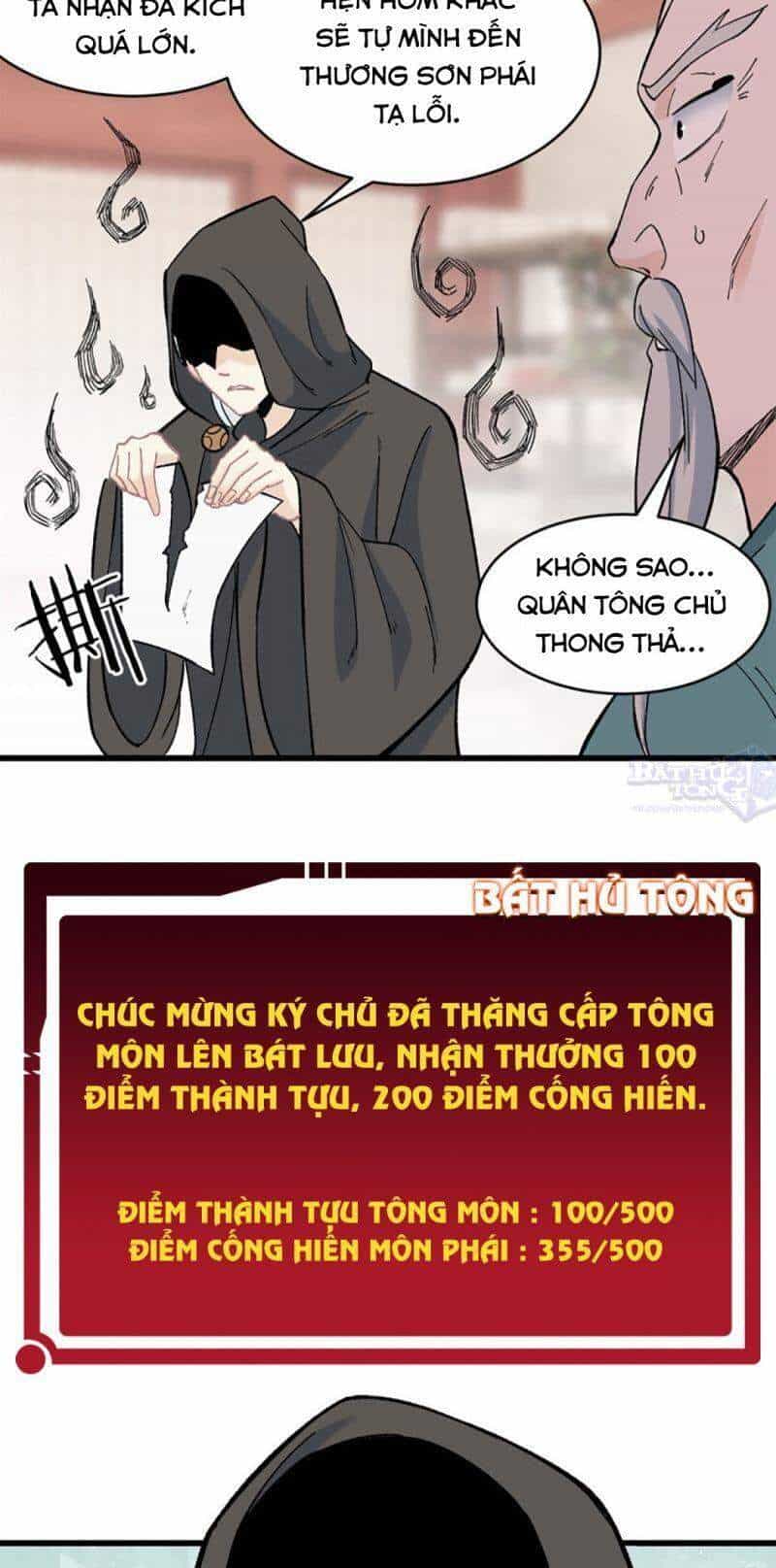 Vạn Cổ Tối Cường Tông - Chương 58 - ảnh 16