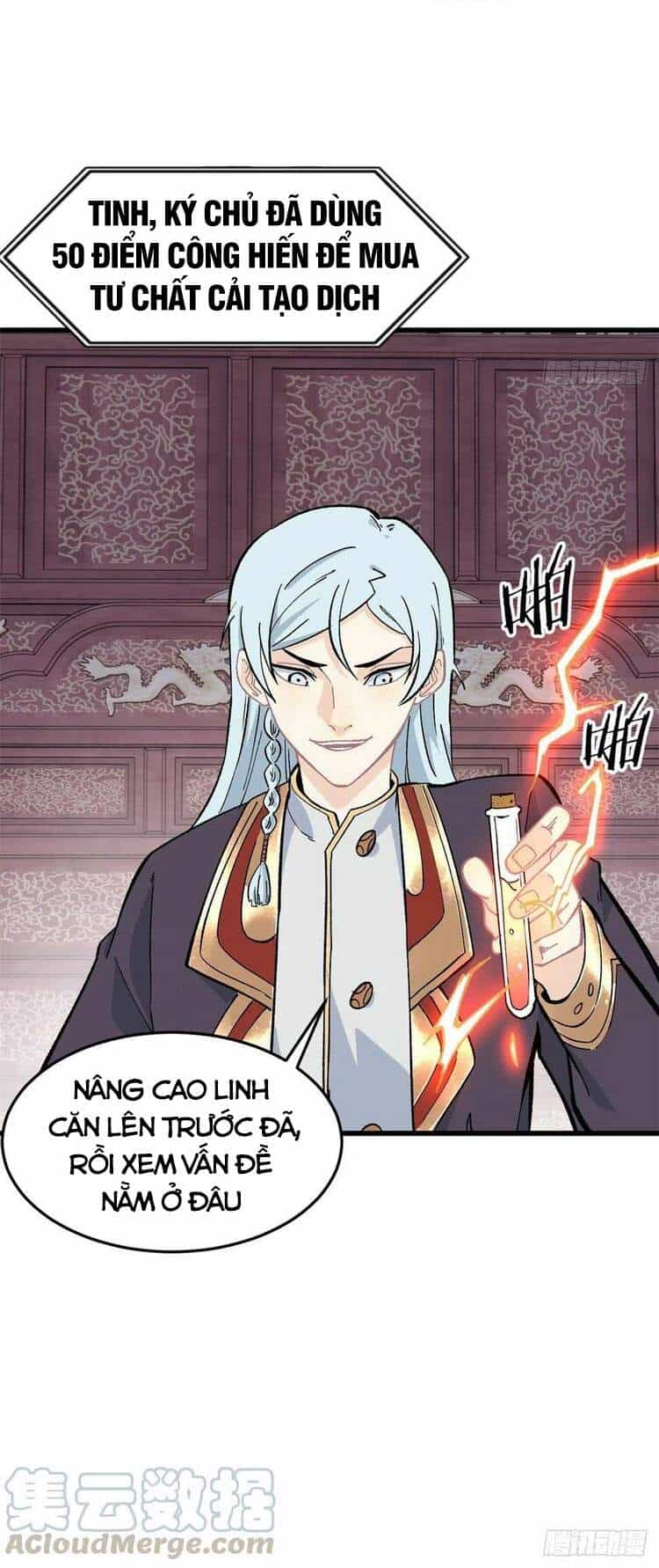 Vạn Cổ Tối Cường Tông - Chương 60 - ảnh 20