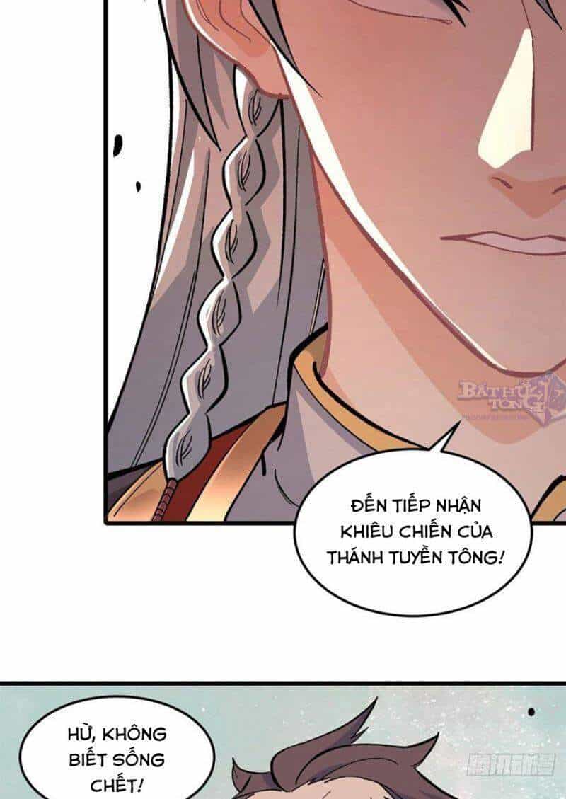 Vạn Cổ Tối Cường Tông - Chương 64 - ảnh 16