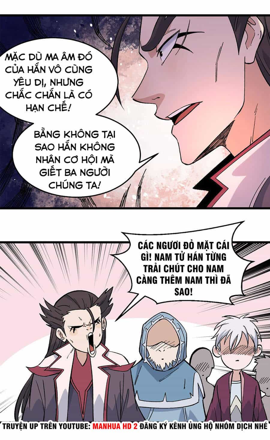 Vạn Cổ Tối Cường Tông - Chương 68 - ảnh 25