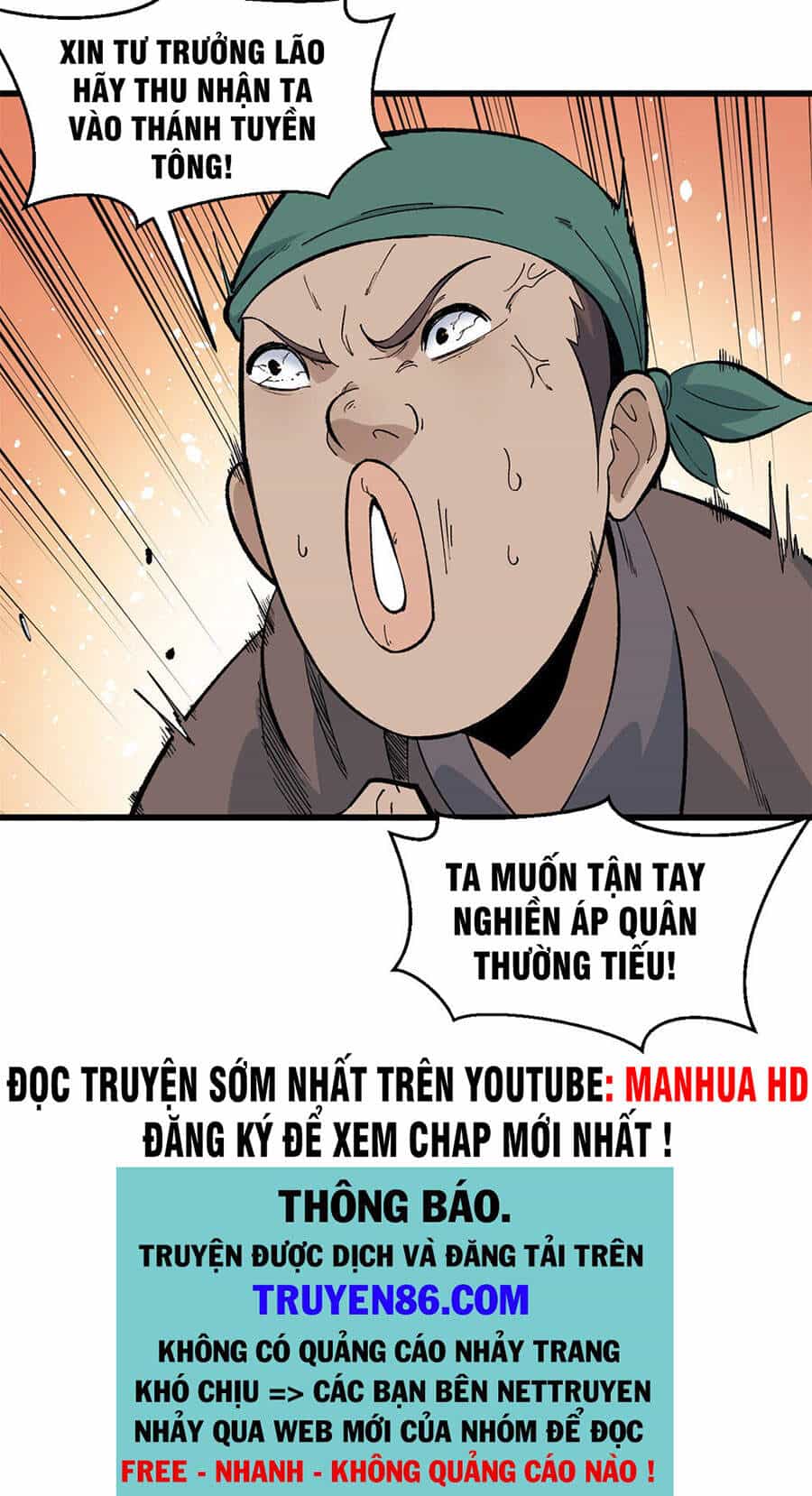 Vạn Cổ Tối Cường Tông - Chương 68 - ảnh 29
