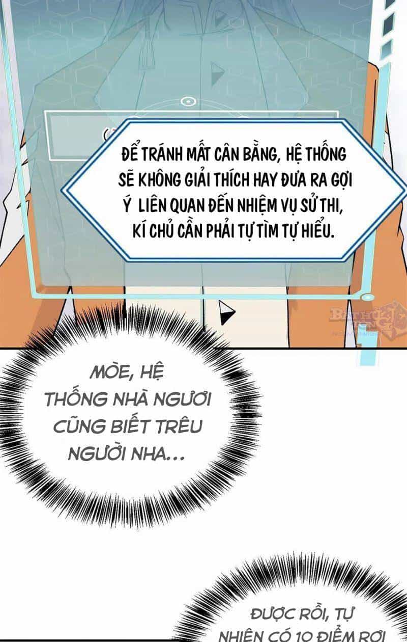 Vạn Cổ Tối Cường Tông - Chương 6 - ảnh 17