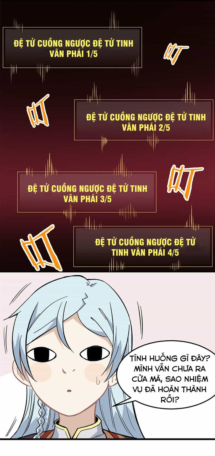Vạn Cổ Tối Cường Tông - Chương 70 - ảnh 17