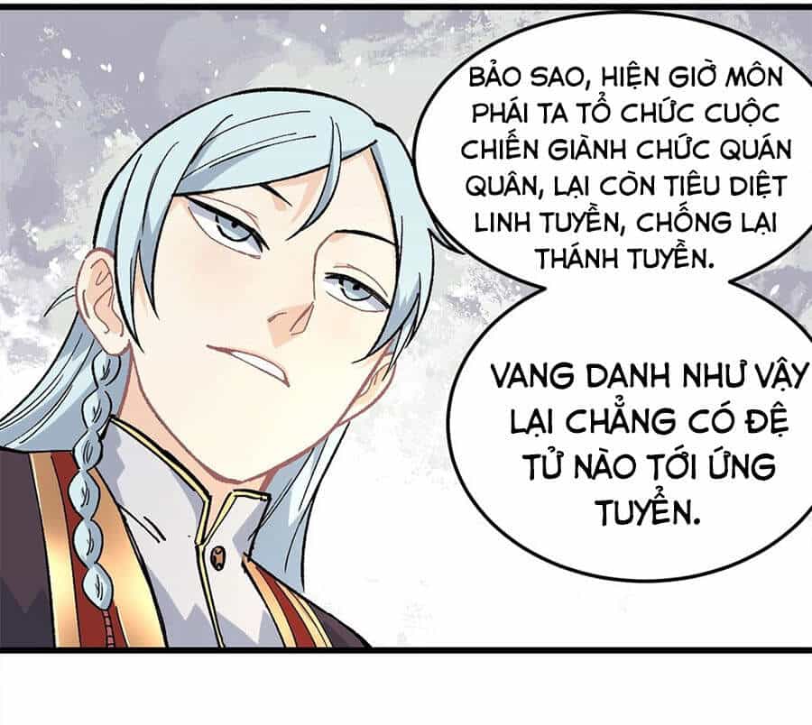 Vạn Cổ Tối Cường Tông - Chương 70 - ảnh 3