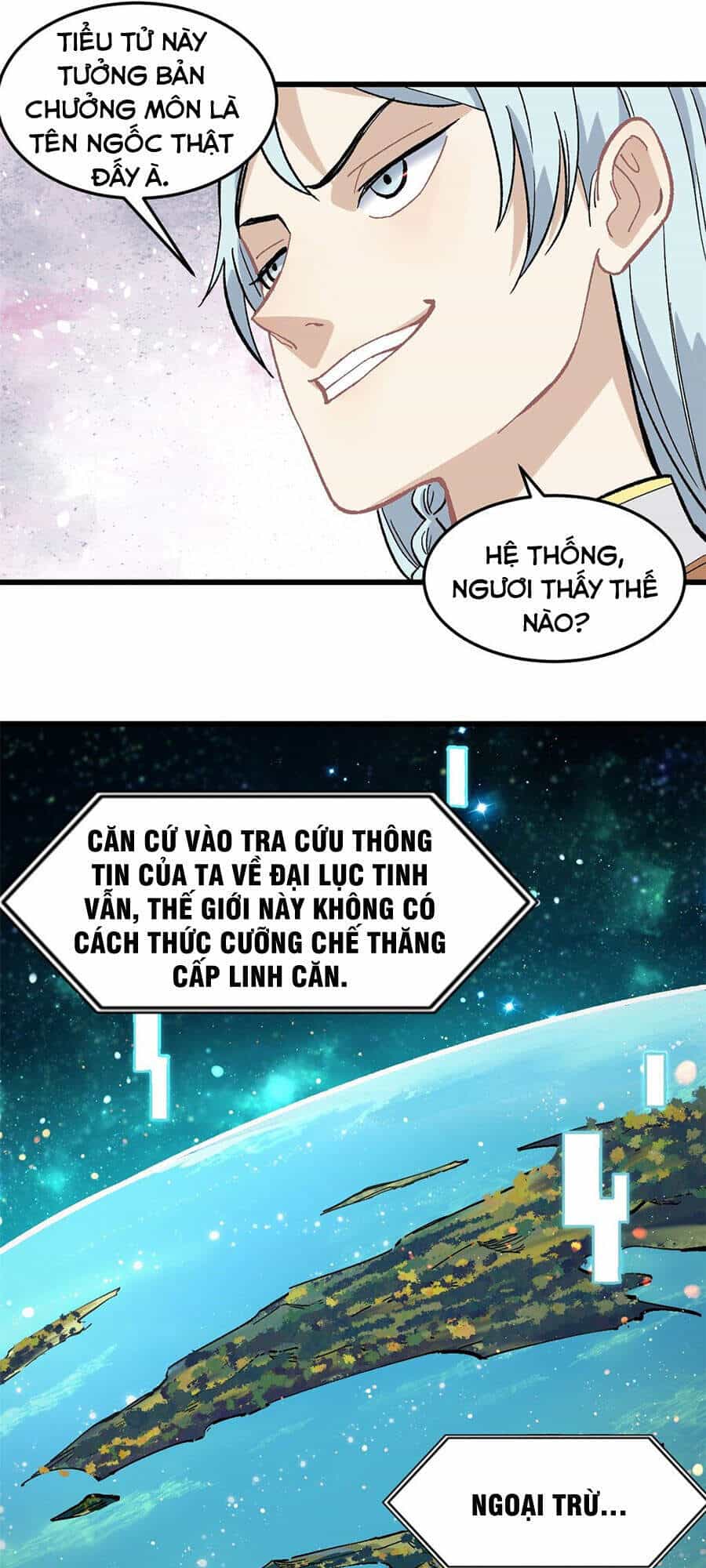 Vạn Cổ Tối Cường Tông - Chương 71 - ảnh 17