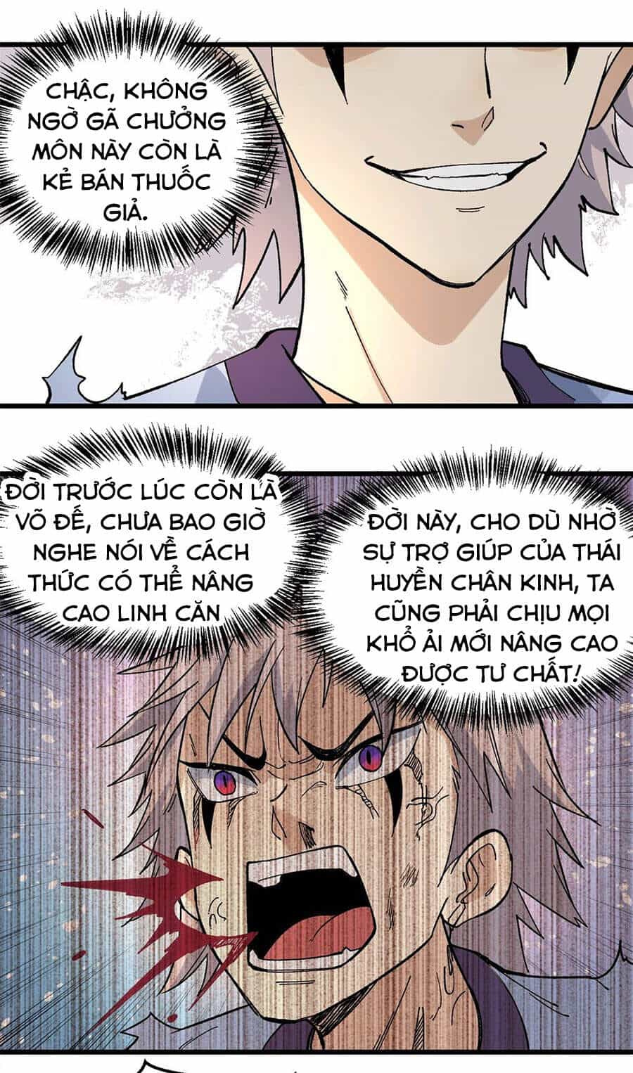 Vạn Cổ Tối Cường Tông - Chương 71 - ảnh 5