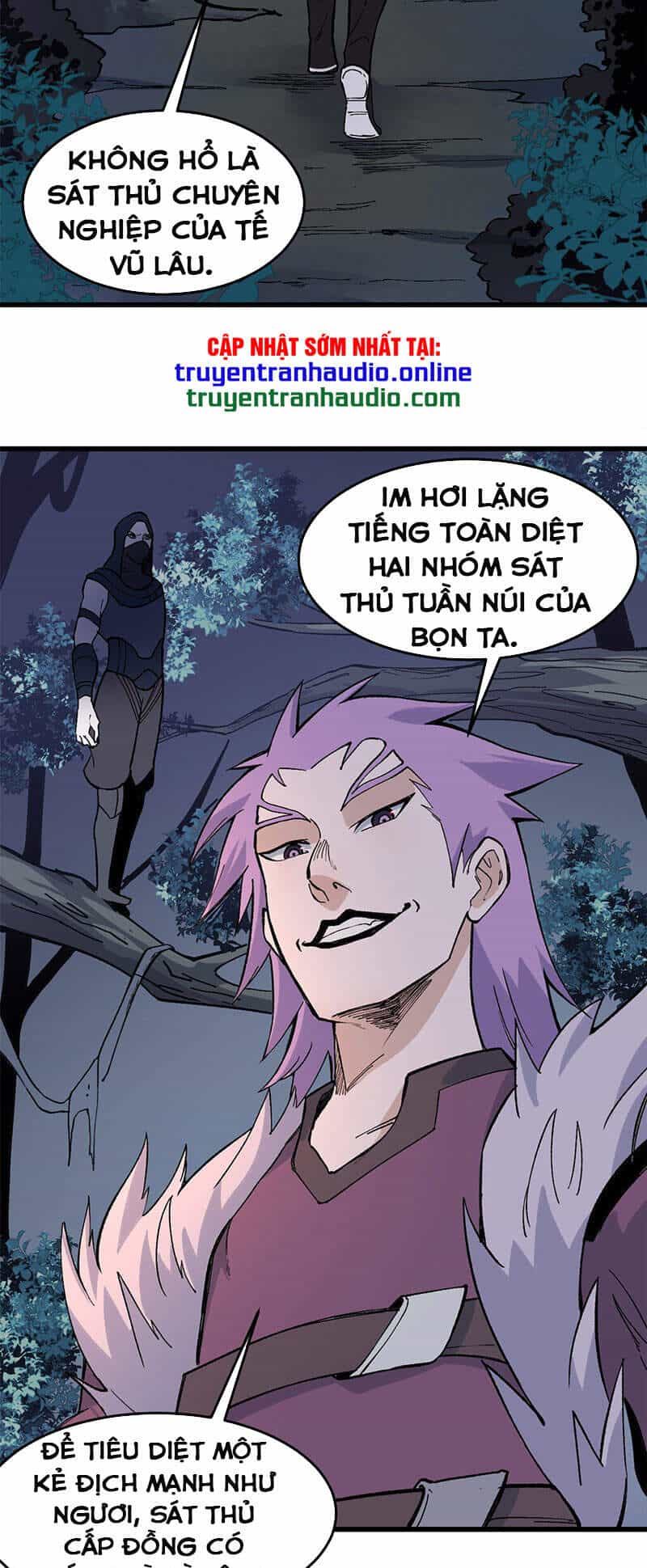 Vạn Cổ Tối Cường Tông - Chương 73 - ảnh 5