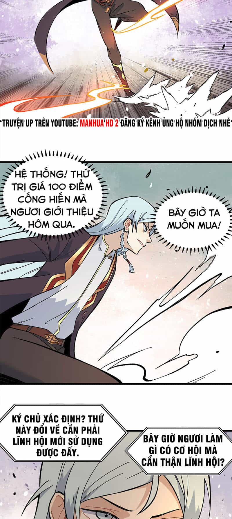 Vạn Cổ Tối Cường Tông - Chương 75 - ảnh 29