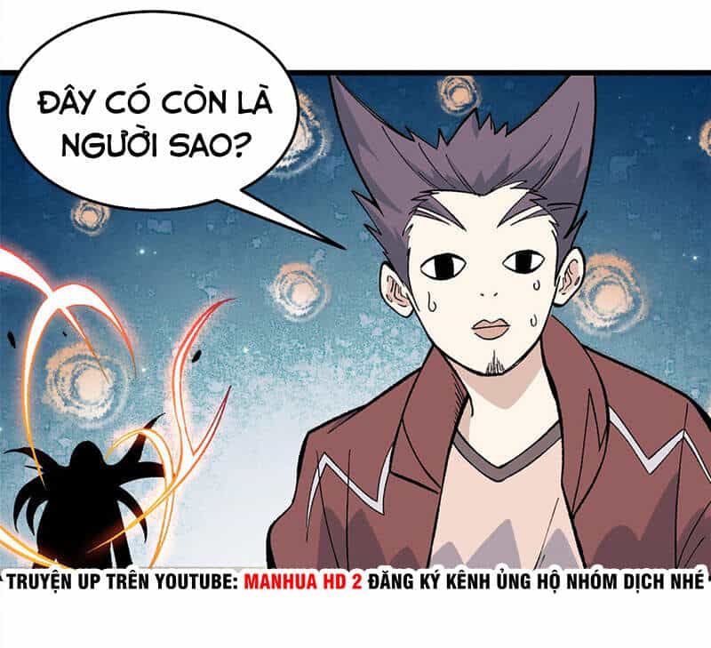 Vạn Cổ Tối Cường Tông - Chương 76 - ảnh 17