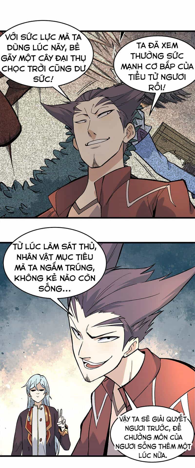 Vạn Cổ Tối Cường Tông - Chương 76 - ảnh 2