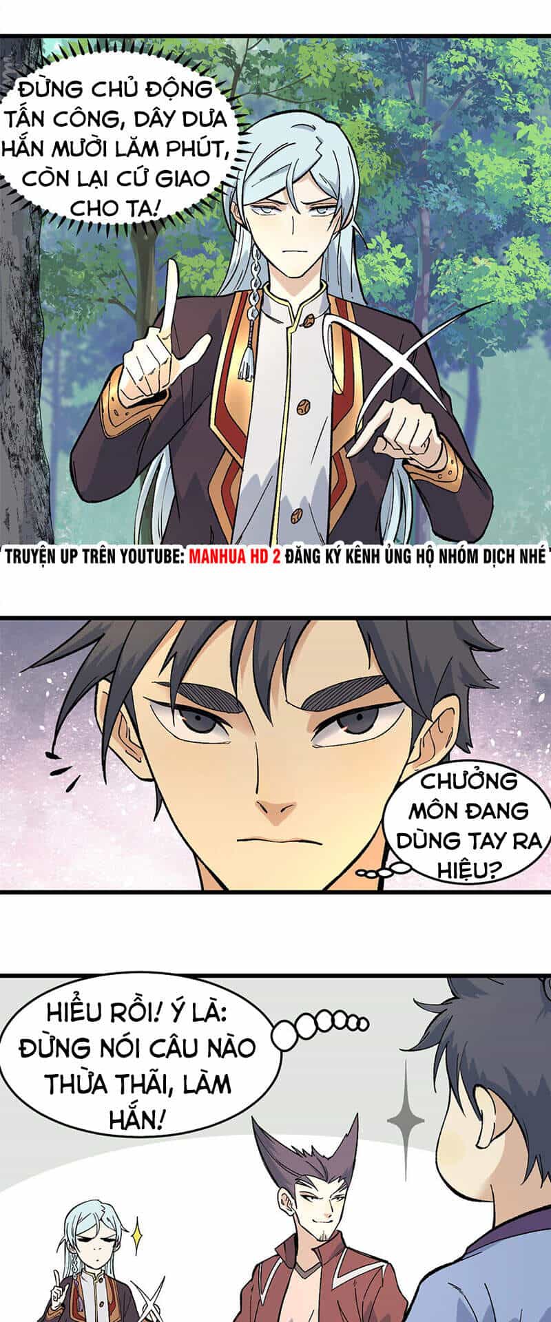 Vạn Cổ Tối Cường Tông - Chương 76 - ảnh 3