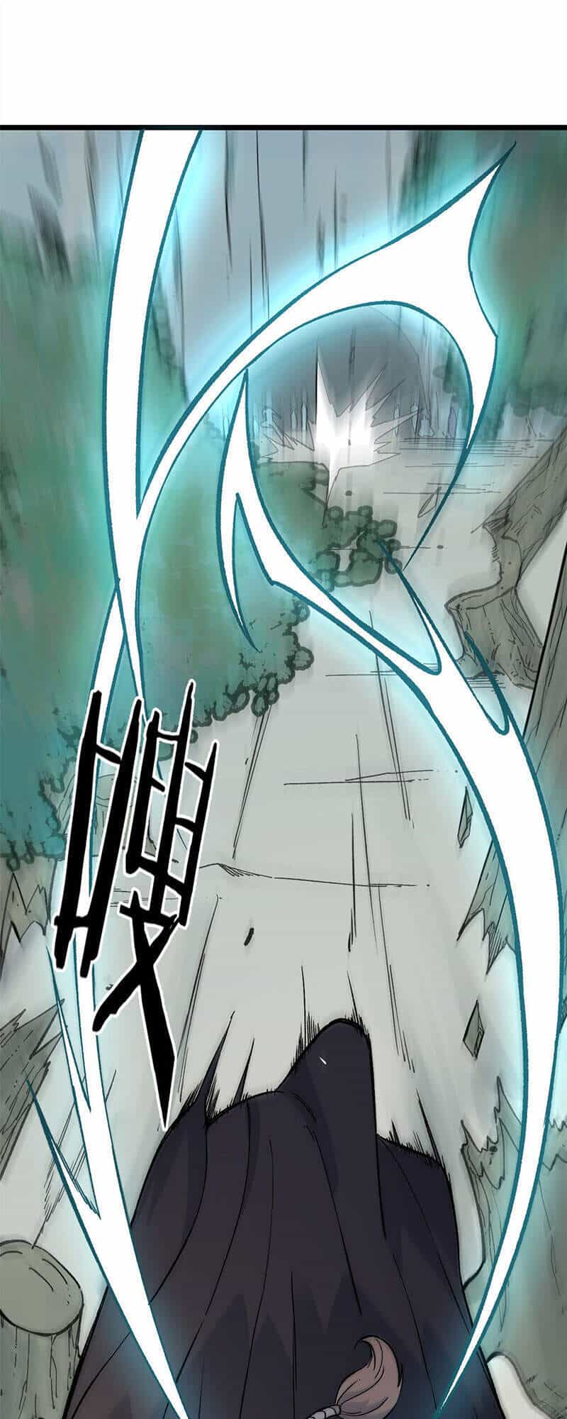 Vạn Cổ Tối Cường Tông - Chương 77 - ảnh 22