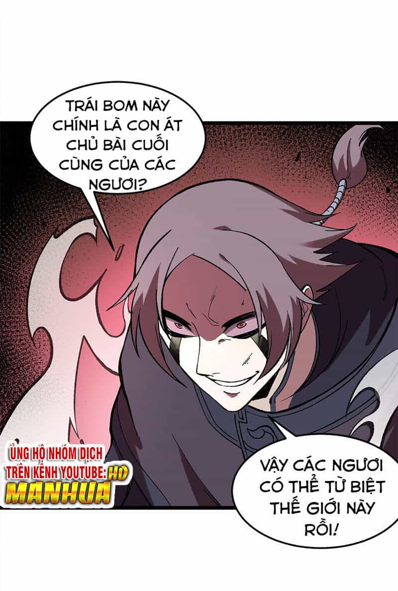 Vạn Cổ Tối Cường Tông - Chương 77 - ảnh 31