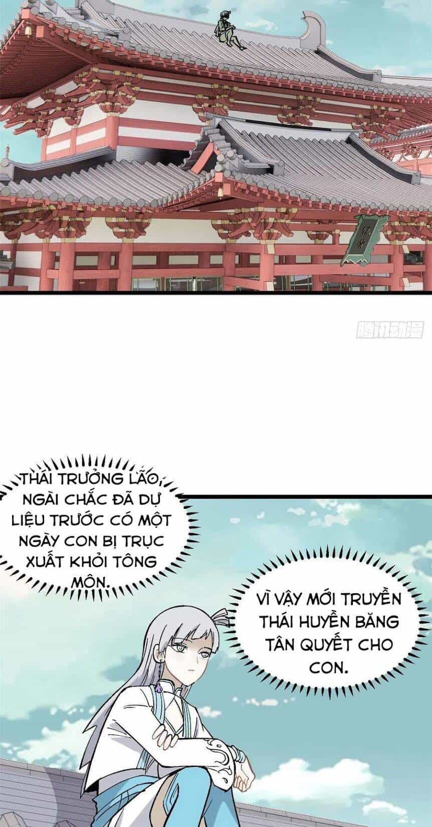 Vạn Cổ Tối Cường Tông - Chương 81 - ảnh 17