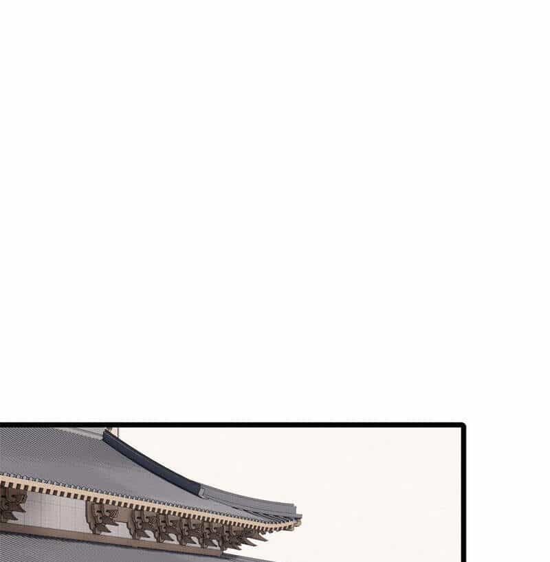 Vạn Cổ Tối Cường Tông - Chương 82 - ảnh 29