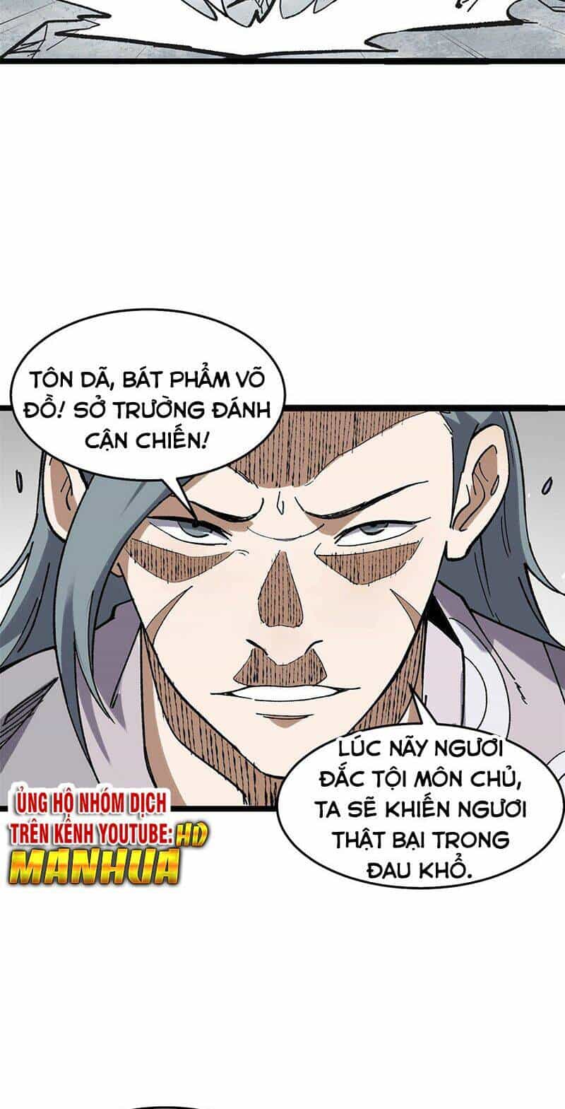 Vạn Cổ Tối Cường Tông - Chương 87 - ảnh 43