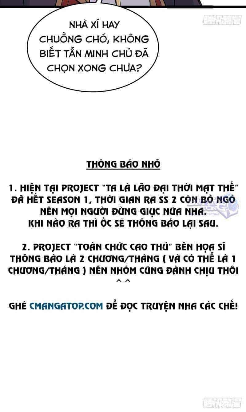 Vạn Cổ Tối Cường Tông - Chương 88 - ảnh 43