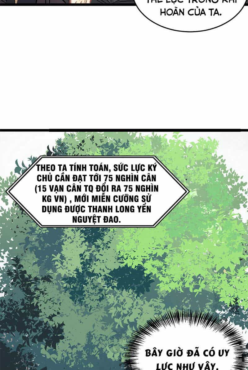 Vạn Cổ Tối Cường Tông - Chương 94 - ảnh 17