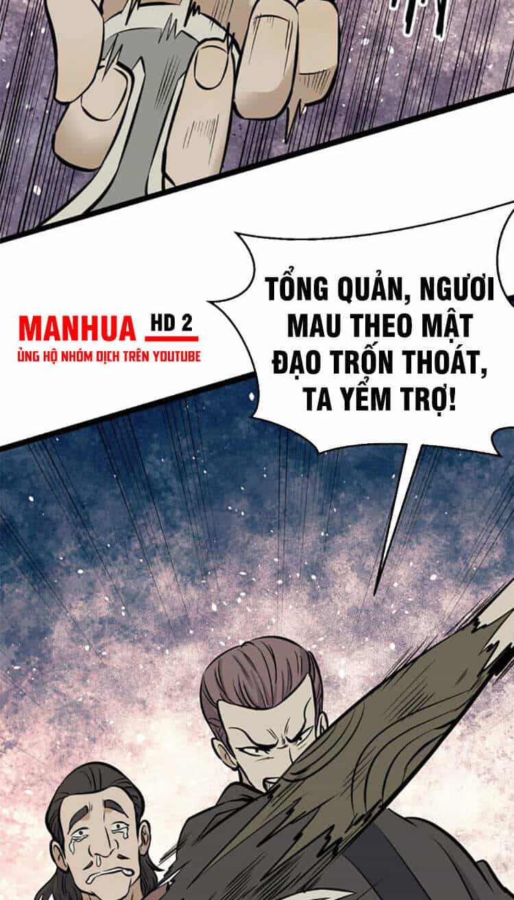 Vạn Cổ Tối Cường Tông - Chương 95 - ảnh 17