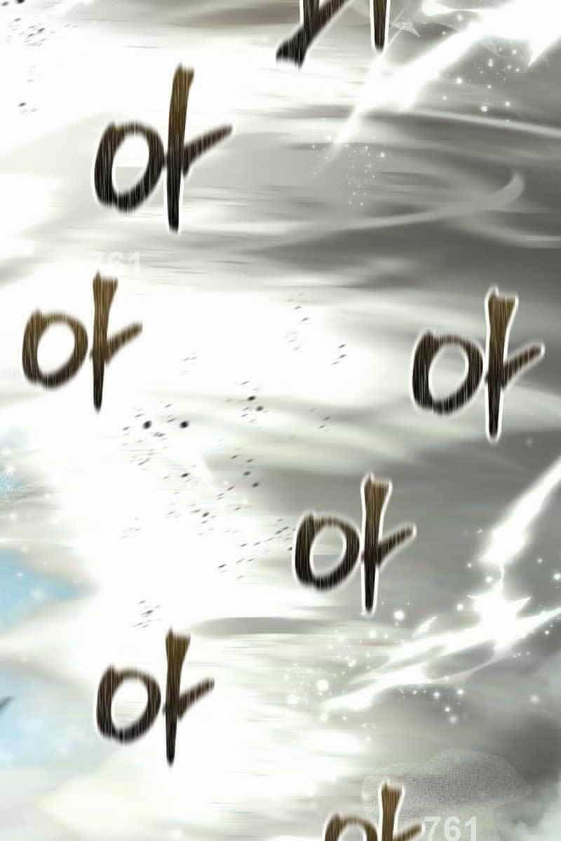 Ván Cược Của Chúa - Chương 18 - ảnh 2