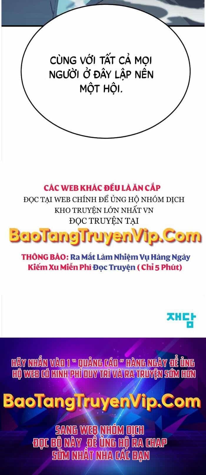 Ván Cược Của Chúa - Chương 22 - ảnh 142