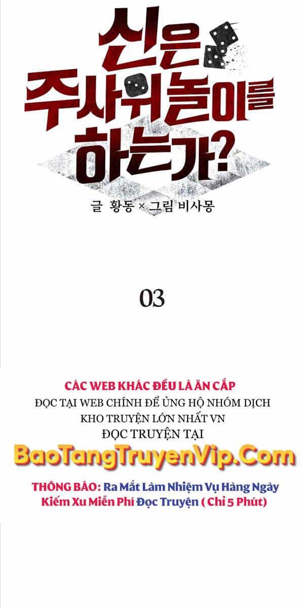 Ván Cược Của Chúa - Chương 3 - ảnh 27