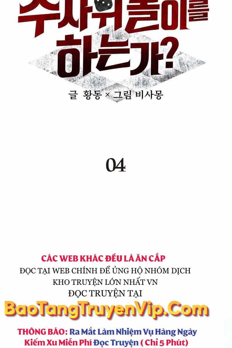 Ván Cược Của Chúa - Chương 4 - ảnh 30