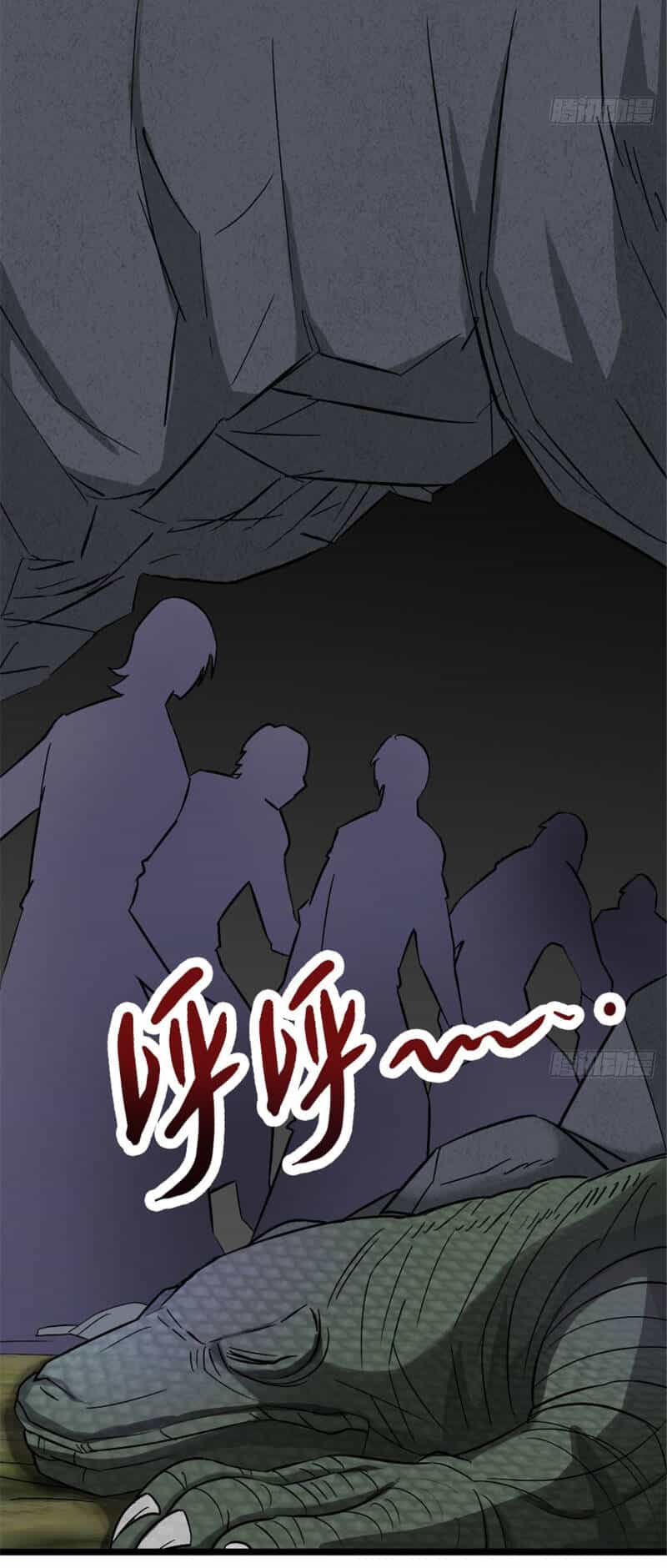 Vạn Đạo Long Hoàng - Chương 25 - ảnh 34