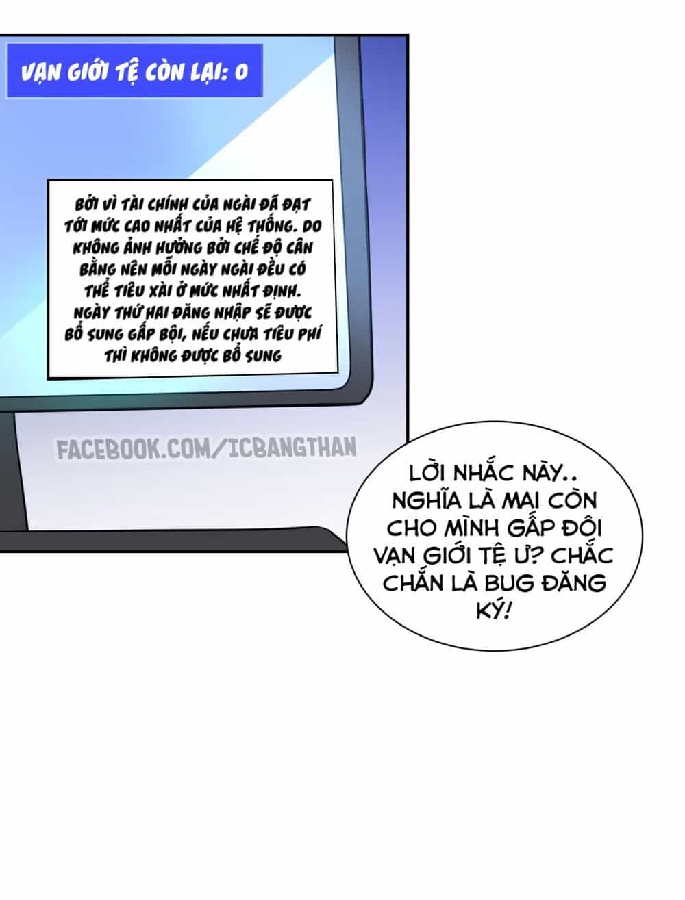Vạn Giới Livestream Đại Thổ Hào - Chương 9 - ảnh 5